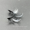 Sparkle False Lashes Natural 3D Silver paillettes cils